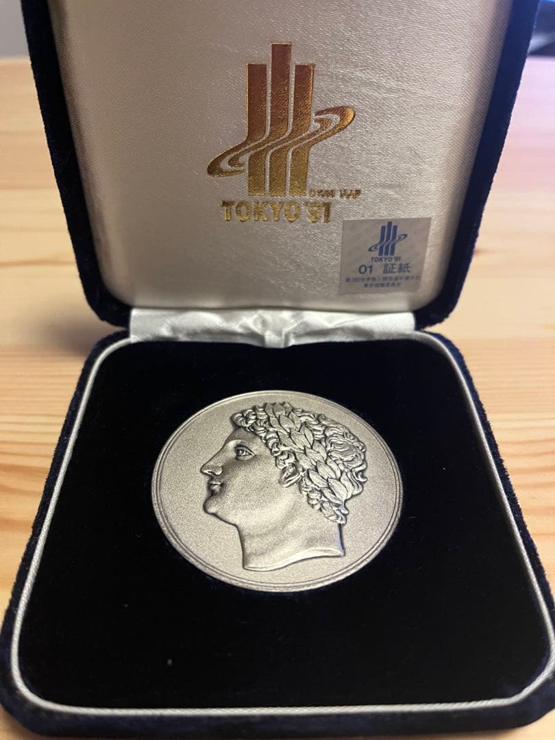純銀　70g TOKYO’91 世界陸上 東京大会 1991年　公式記念メダル