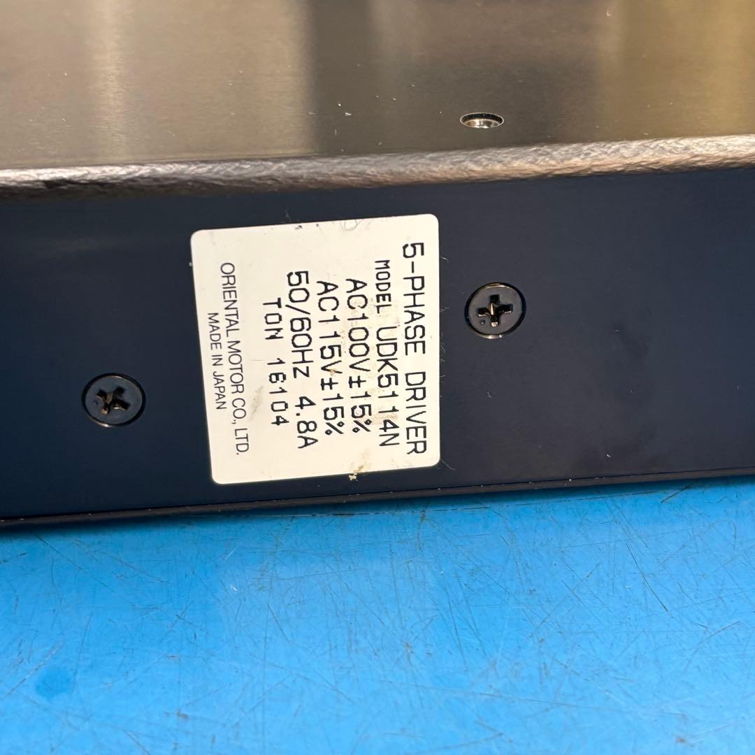 Oriental Motor Super VEXTA コントローラセット中古品