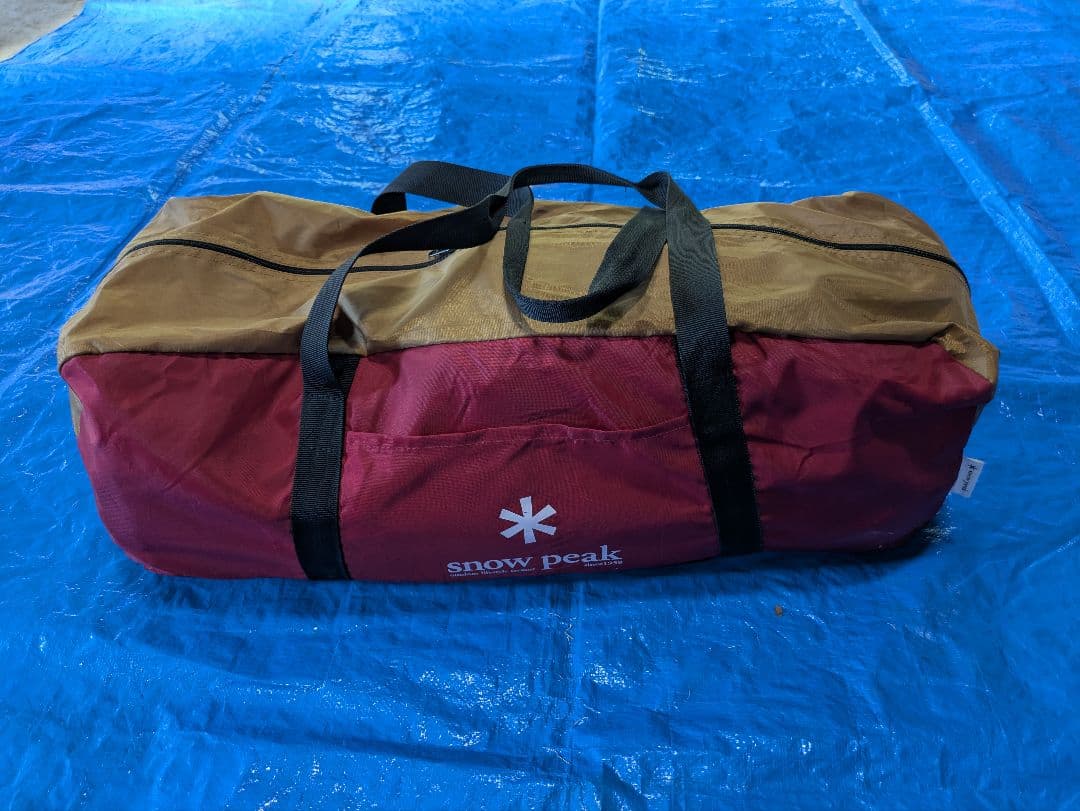 スノーピーク　メッシュシェルター　TP-920R　シールドルーフ付