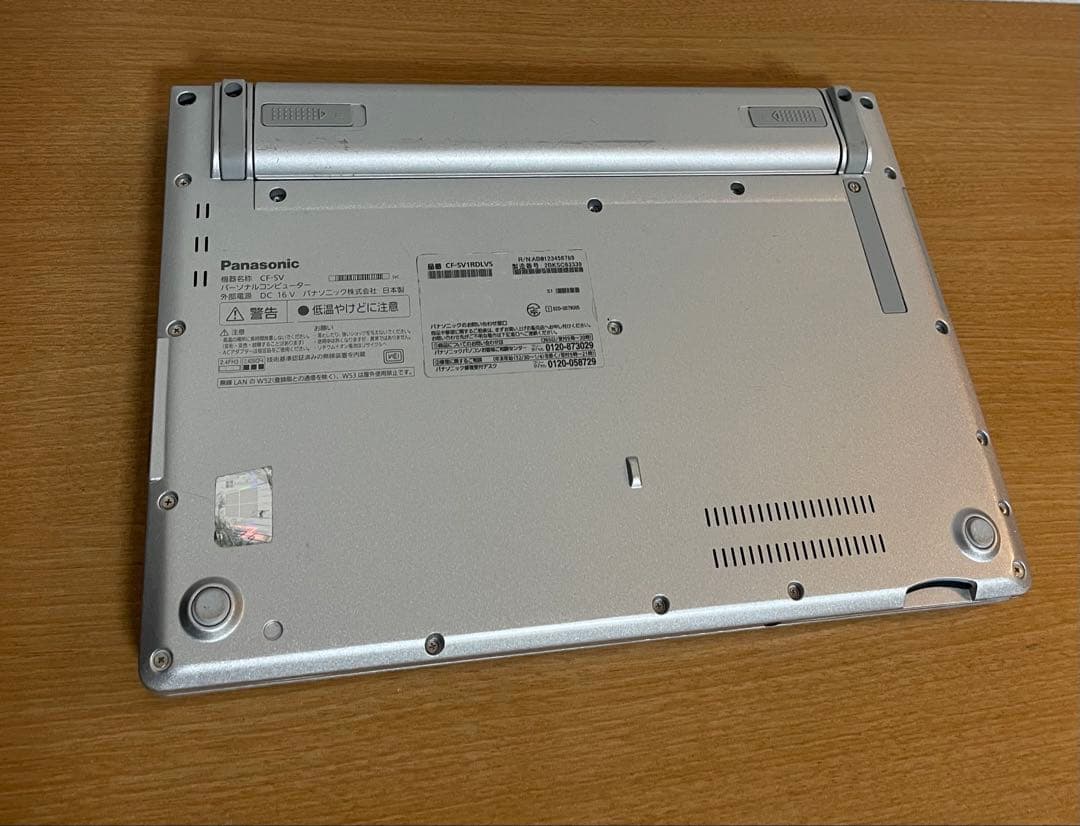 Windowsノート本体 Panasonic Let's note CF-SV1