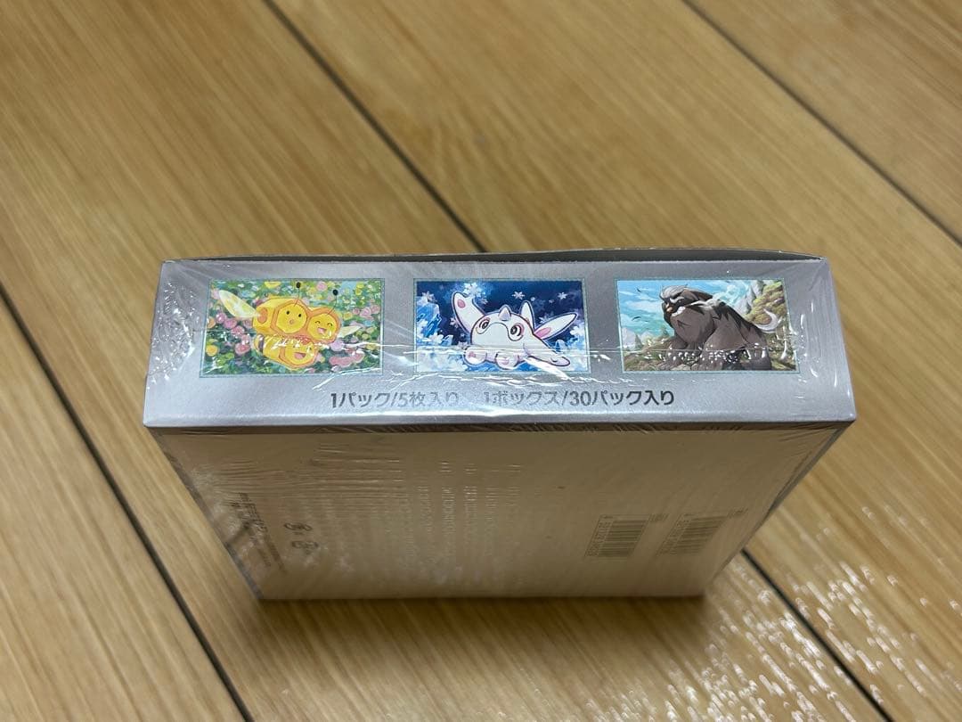 ポケモンカードゲーム スノーハザード 新品未開封 シュリンク付き 1BOX