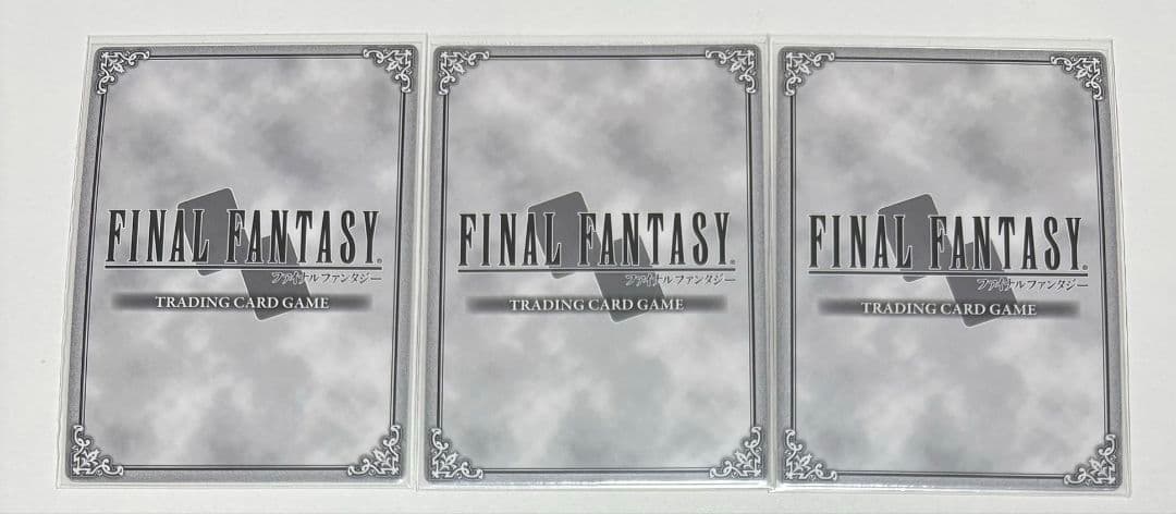 ファイナルファンタジーTCG 13-192S[S]：(ホロ)ライトニング