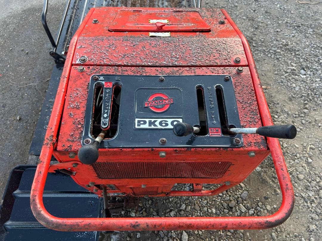 宮崎　ヤンマー　改造運搬車 6馬力 ディーゼル 積載300 クローラー 運搬車