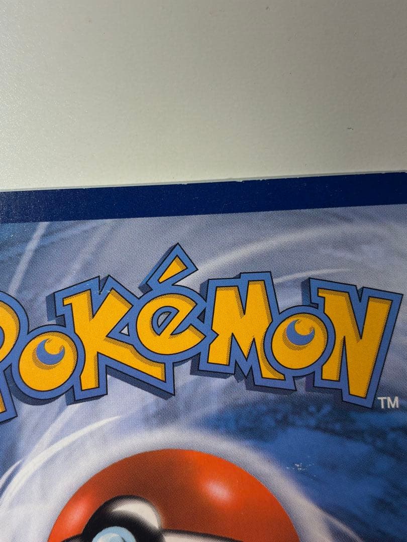 値下げ中！【英語版】ポケモンカードイーブイGX SR SM233