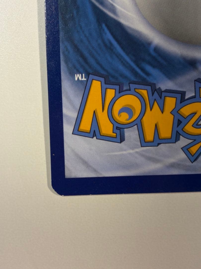 値下げ中！【英語版】ポケモンカードイーブイGX SR SM233