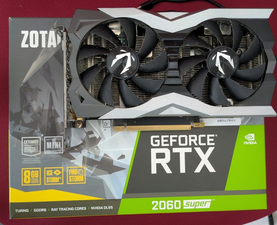 【値下げ！】ZOTAC GeForce RTX 2060 Super 本体