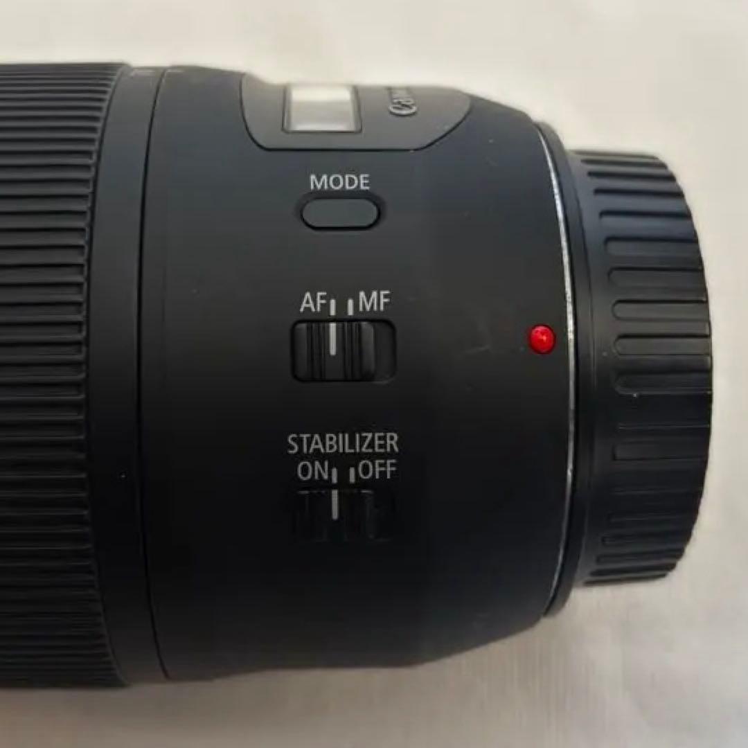 Canon EF70-300mm F4-5.6 IS Ⅱ USM