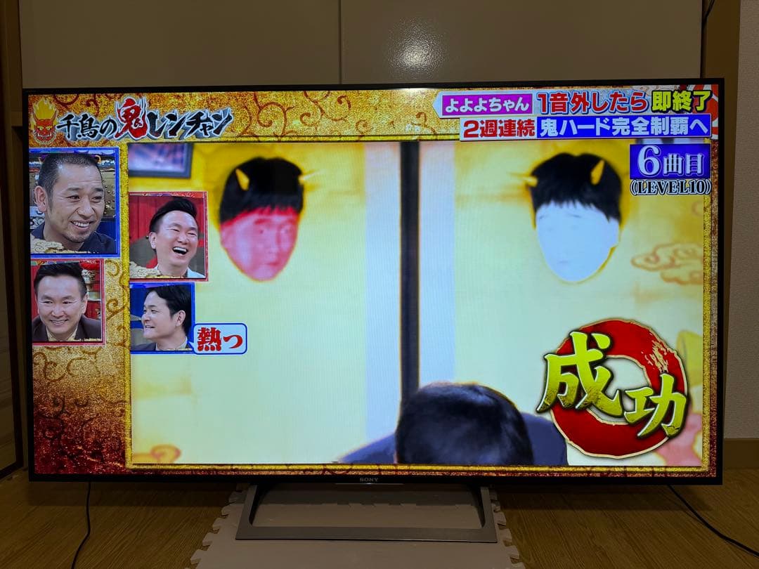 美品　ソニー　KJ-65X8500E 65型 2017年製⭕️4K スマートテレビ