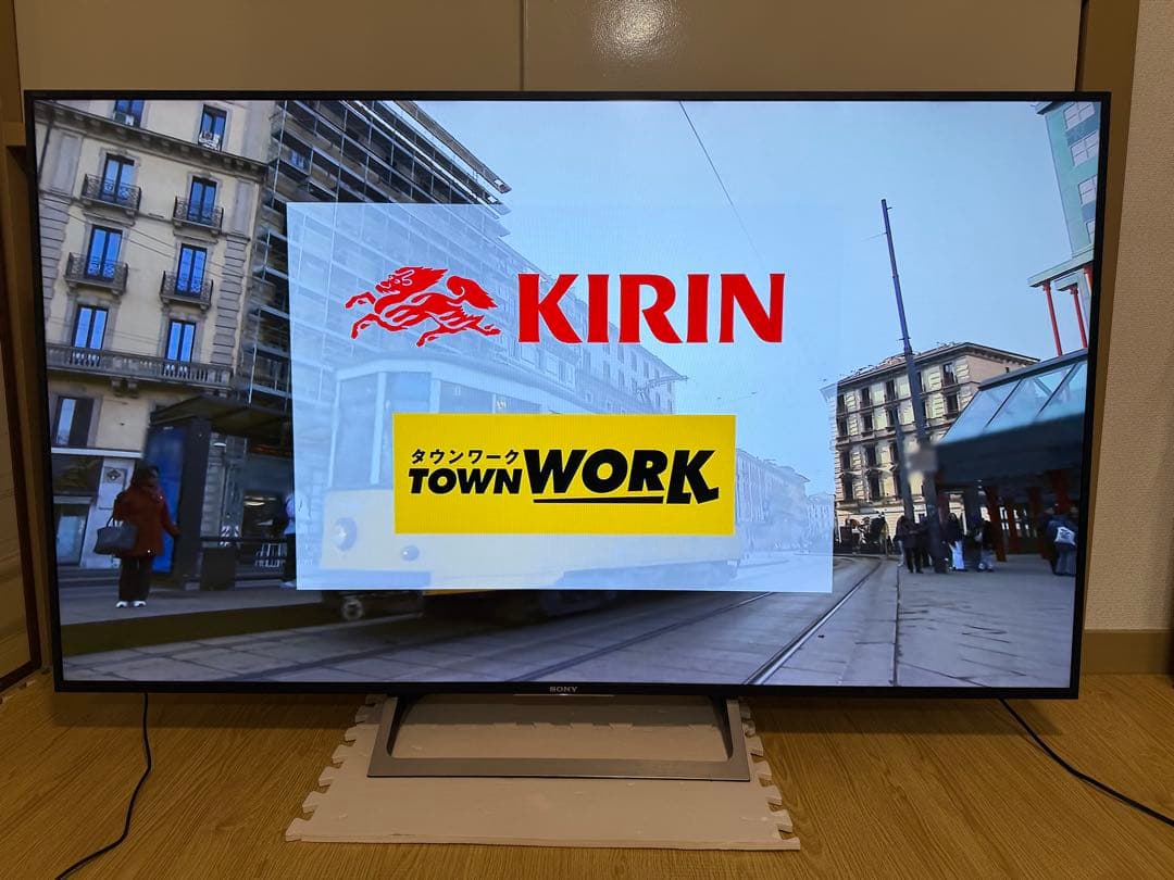 美品　ソニー　KJ-65X8500E 65型 2017年製⭕️4K スマートテレビ