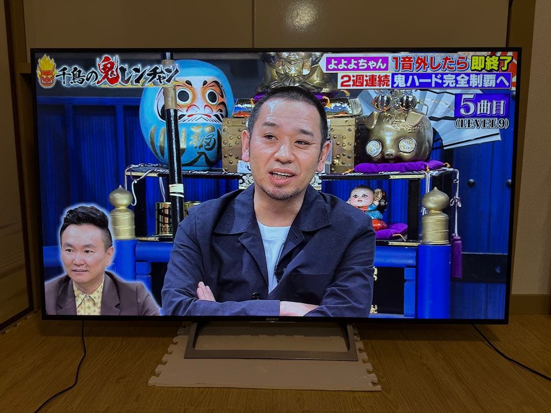 美品　ソニー　KJ-65X8500E 65型 2017年製⭕️4K スマートテレビ