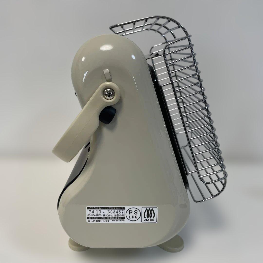 【新品】Iwatani カセットガスストーブ CB-STV-MYD3