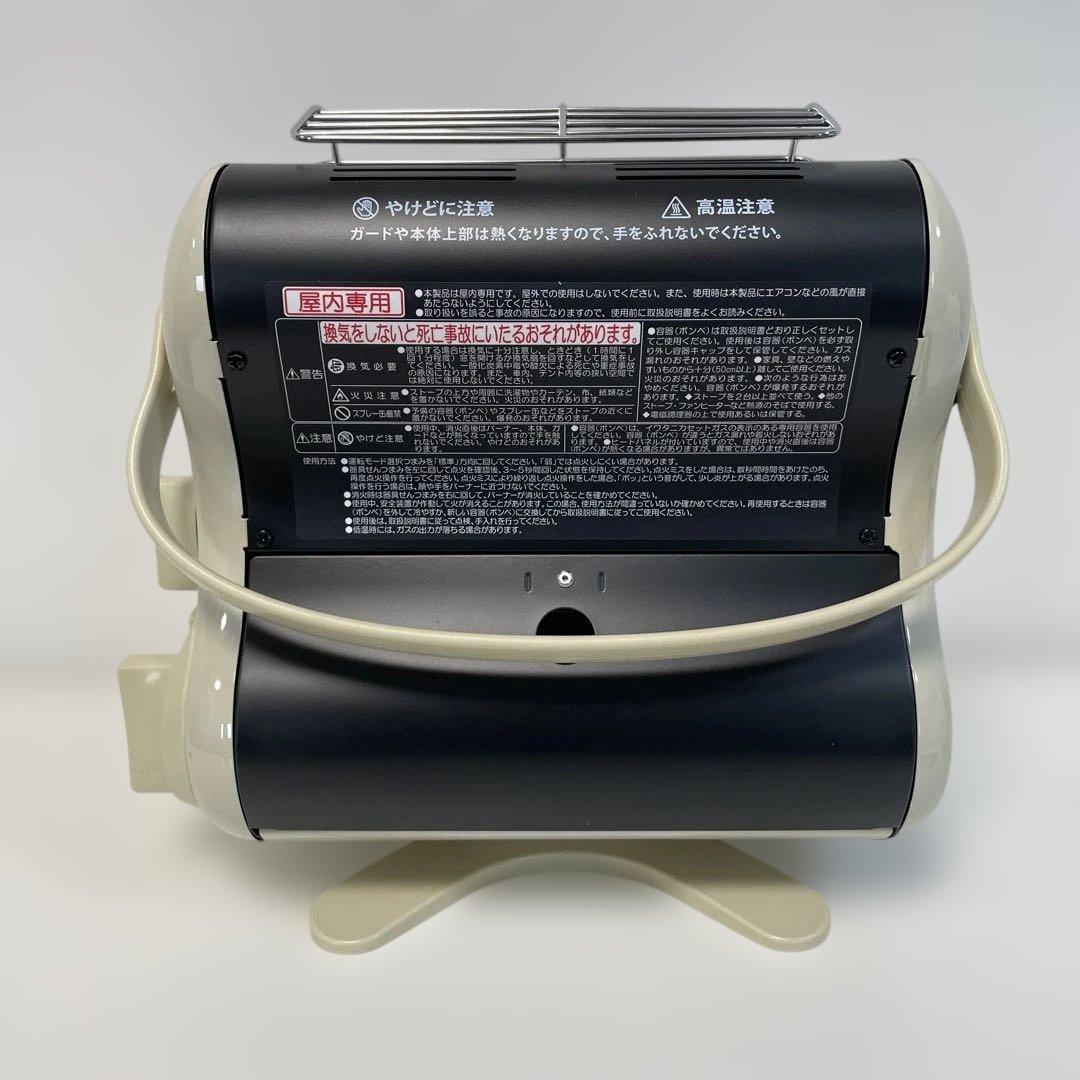 【新品】Iwatani カセットガスストーブ CB-STV-MYD3