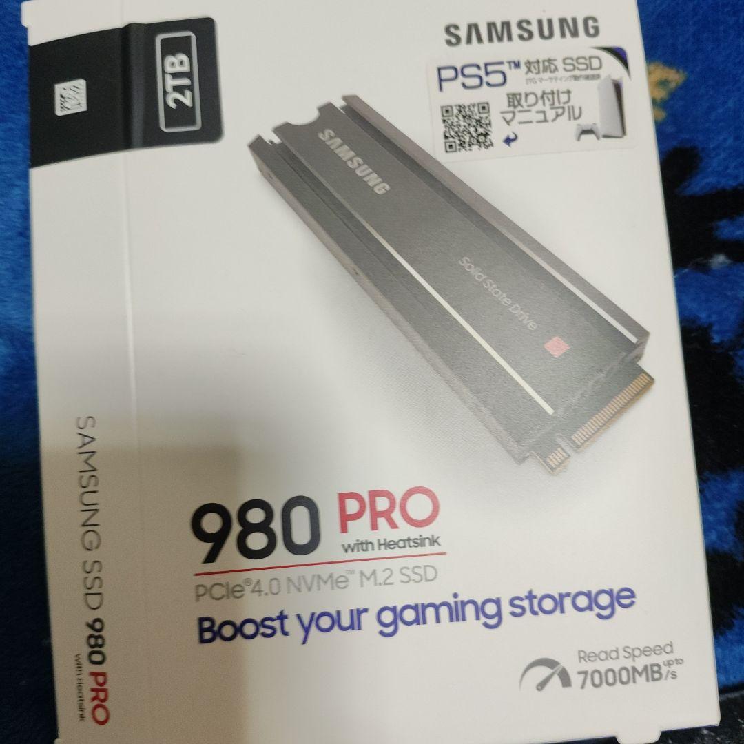 Samsung SSD 980Pro with Heatsink　2TB