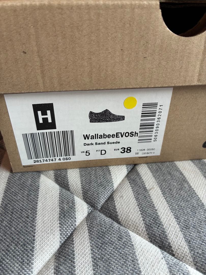 Clark WallabeeEVOS ダークサンドスエード 38