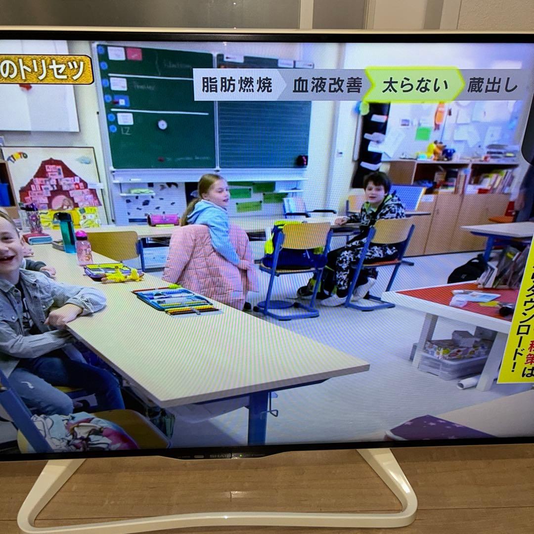 フルハイビジョンテレビ　シャープ　LC-40W35美品! ホワイト