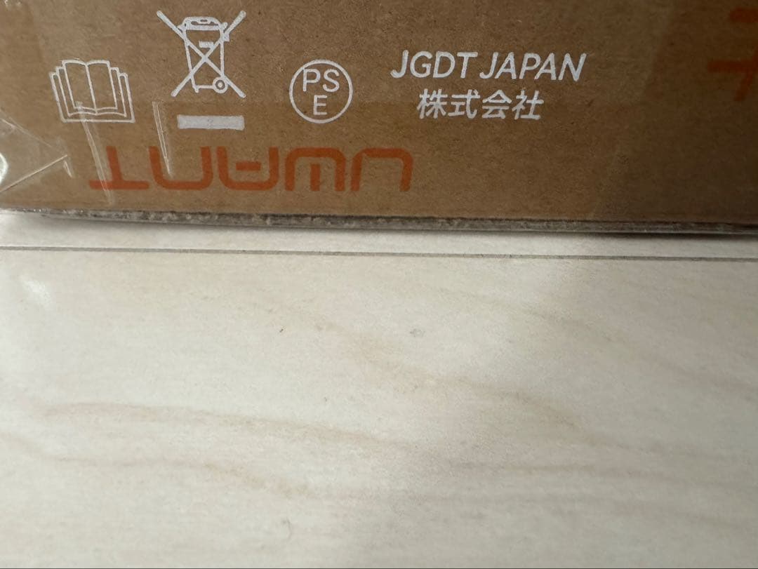 布団クリーナー M100抗アレルゲン性 紫外線&加熱付 布団掃除機