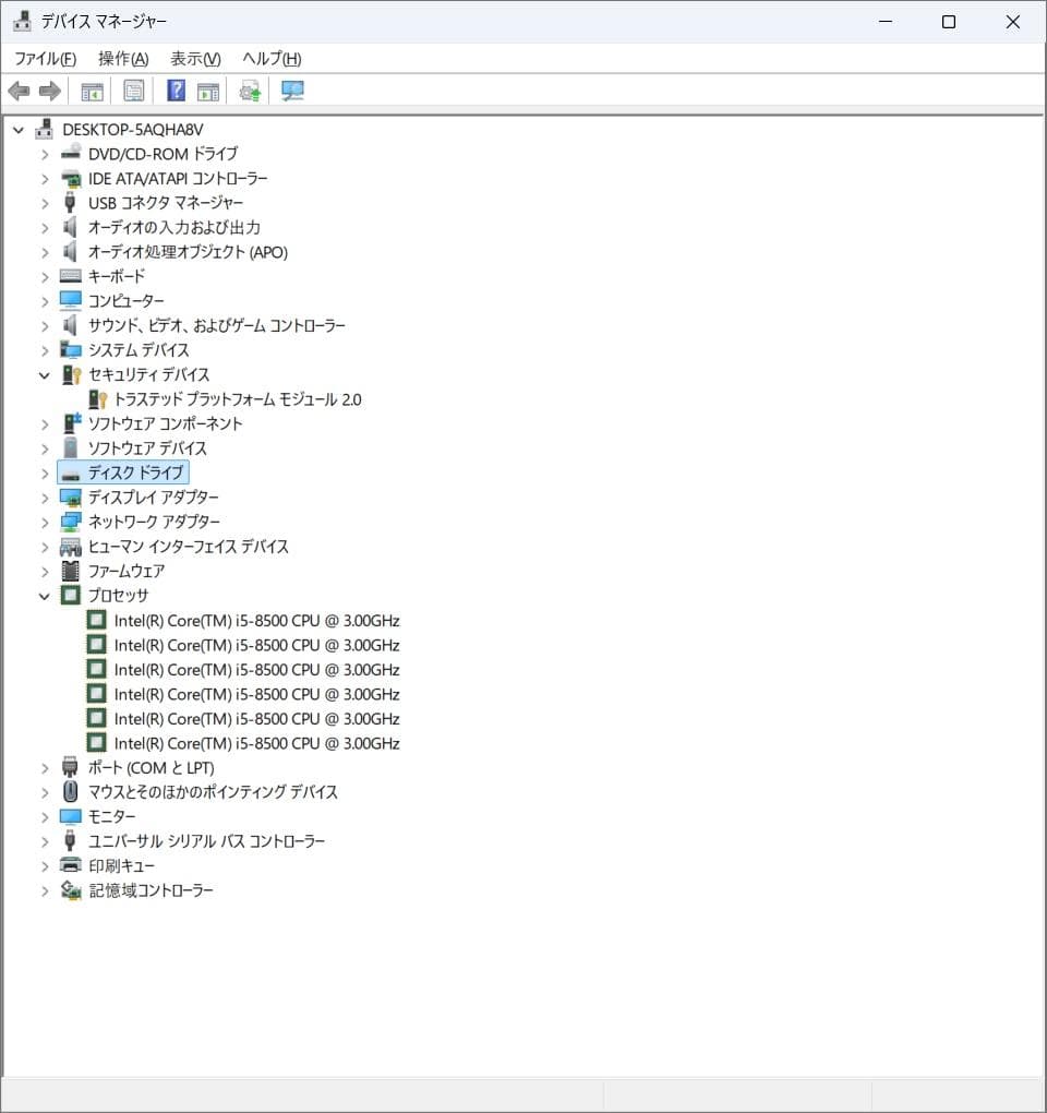 Windowsデスクトップ HP ProDesk 600 G4 i5-8500/NVMe SSD512GB