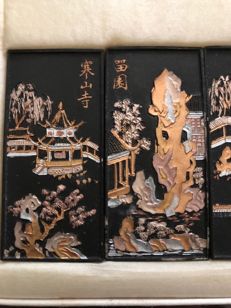 中国書画墨、唐墨、古墨、骨董
