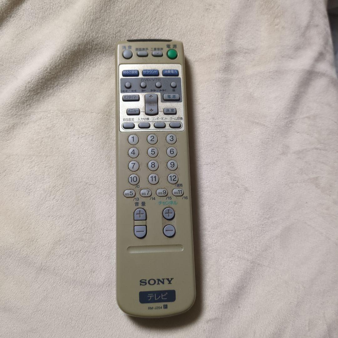 SONY KV-25DS65 ブラウン管テレビ