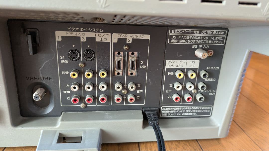 SONY KV-25DS65 ブラウン管テレビ