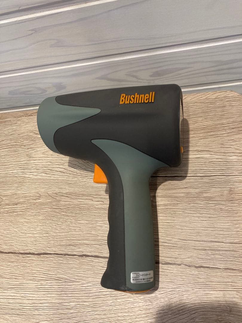 Bushnell ブシュネル　スピードガン　スピードスターV