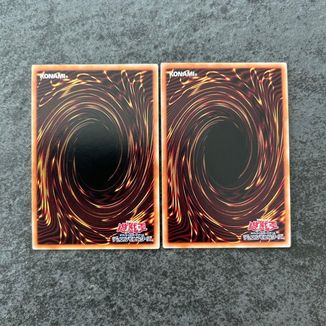 遊戯王　結束と絆の魔導師　4種　25th