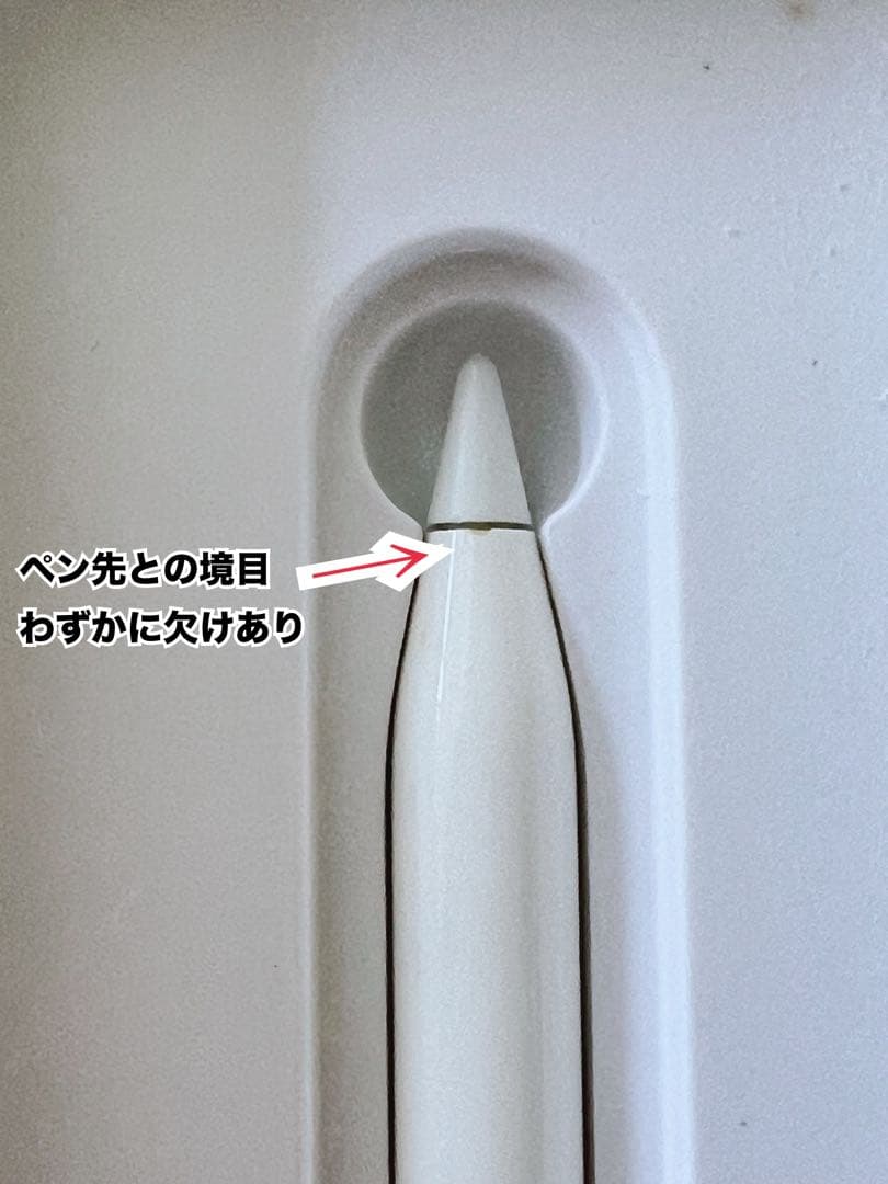 値下げiPad pro9.7インチWi-FiモデルApple Pencil訳あり