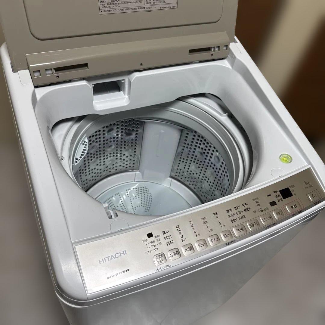 美品 HITACHI 2022年製 BEAT WASH 洗濯機 8kgシャンパン
