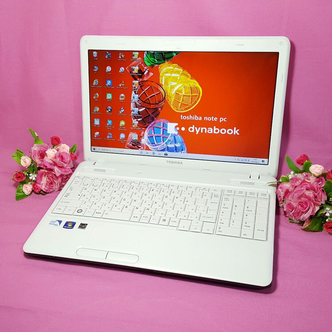 ✱TOSHIBA✱Dynabook✱Win10✱大容量✱オフィス✱テンキ付き♪