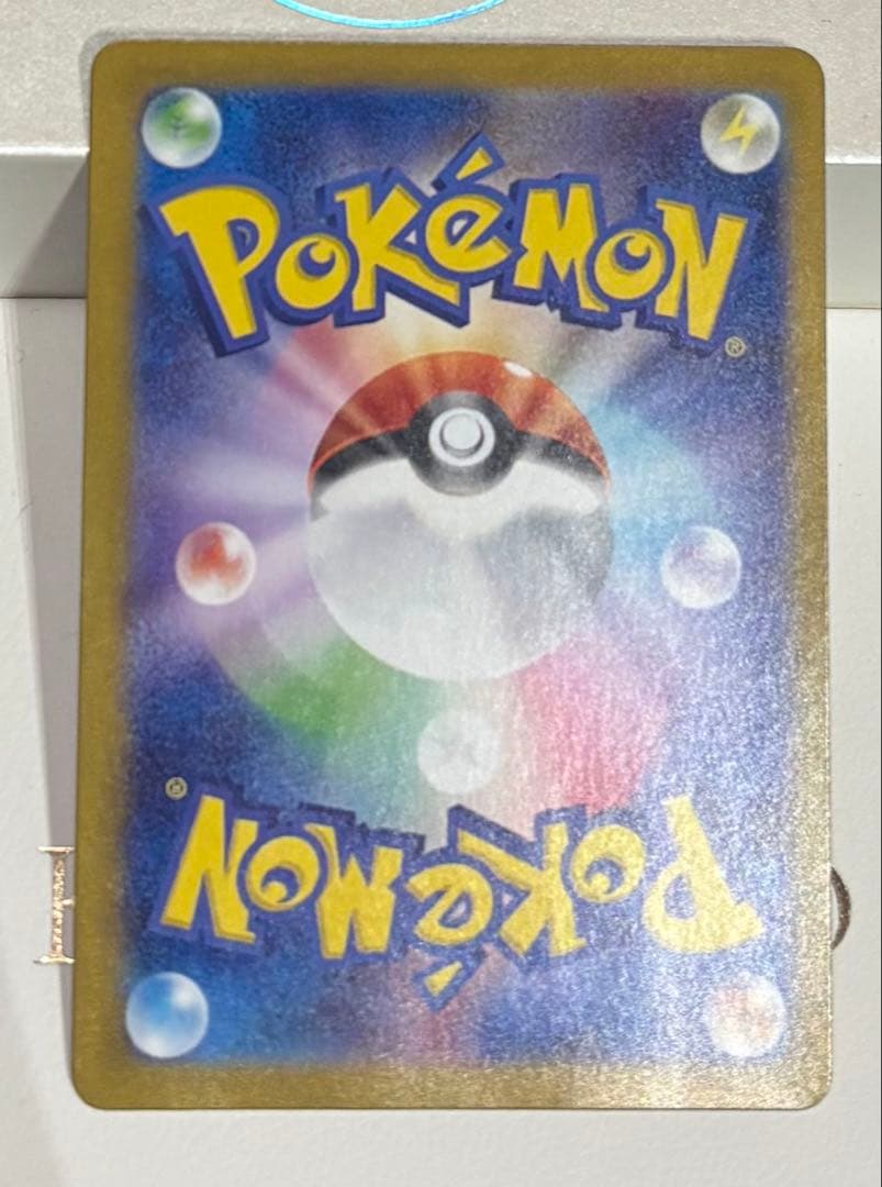 ニンフィアex SAR