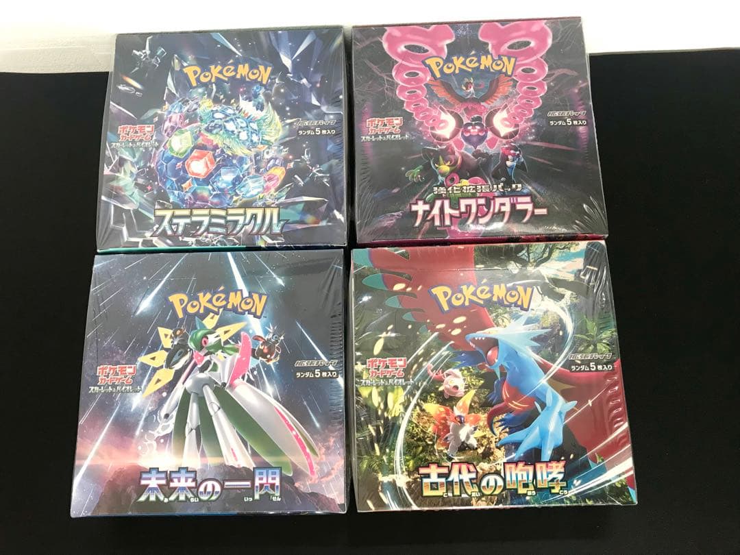 ポケセンカード　メガドリームex他　未開封box シュリンク付き　計6box