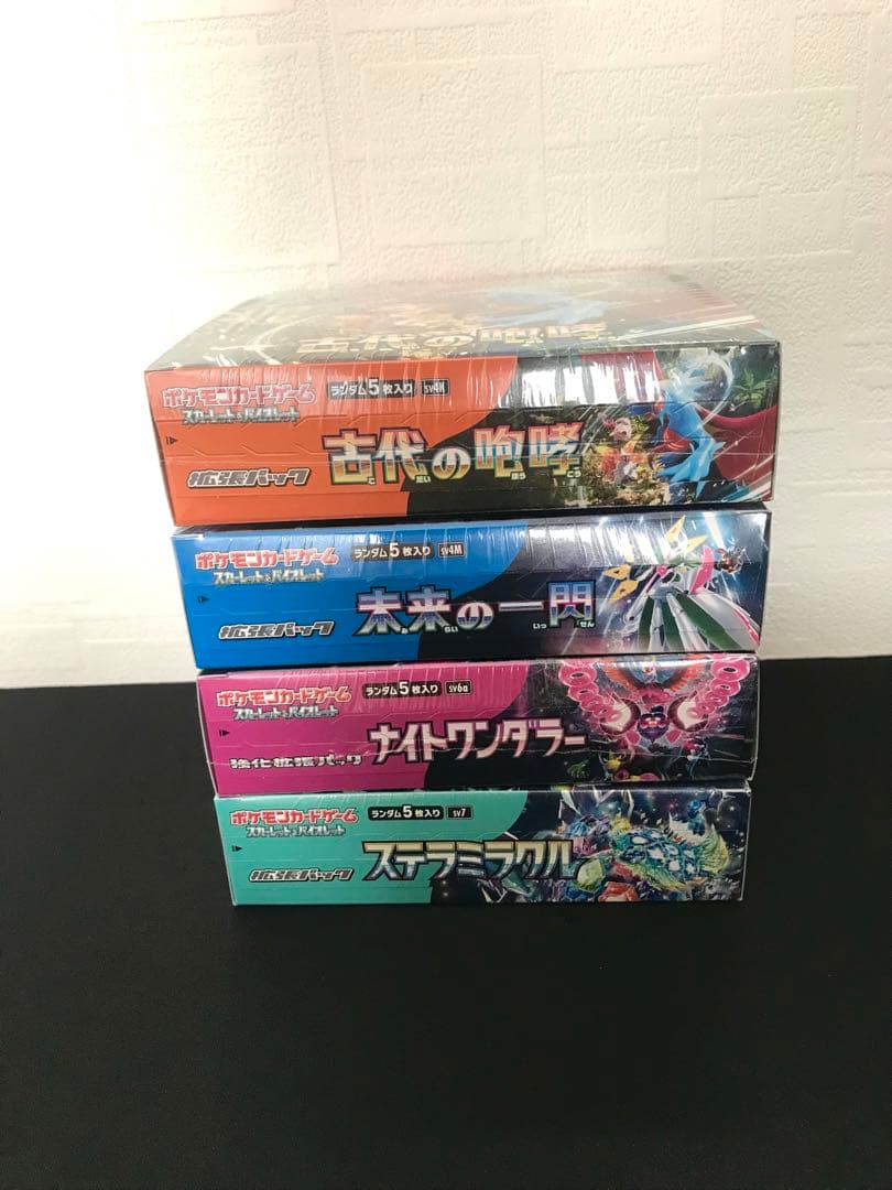 ポケセンカード　メガドリームex他　未開封box シュリンク付き　計6box