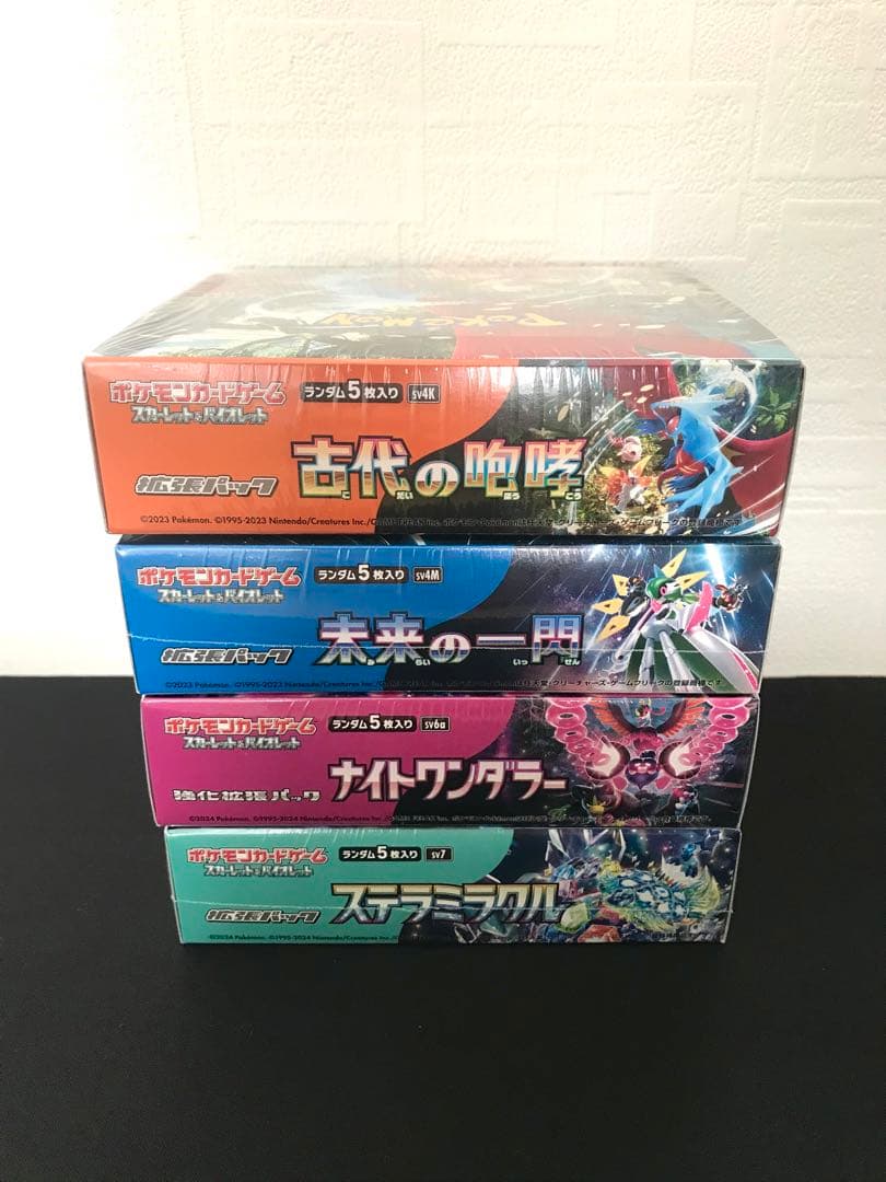 ポケセンカード　メガドリームex他　未開封box シュリンク付き　計6box