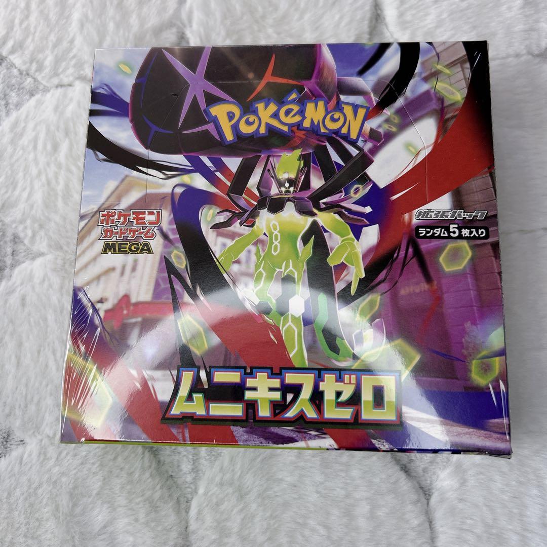 ポケモンカード　ムニキスゼロ　BOX　シュリンク付