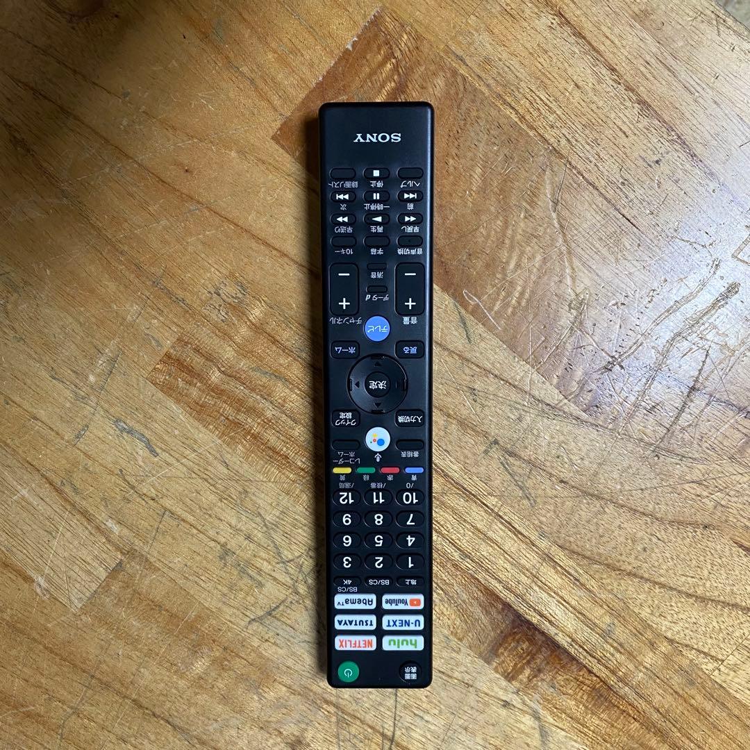 SONY 75インチ 4K 液晶テレビBRAVIA KJ-75X8000H