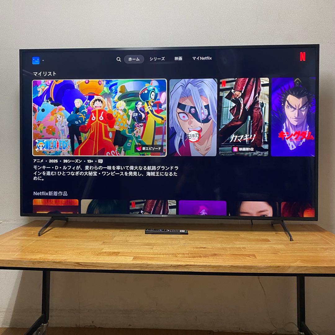 SONY 75インチ 4K 液晶テレビBRAVIA KJ-75X8000H