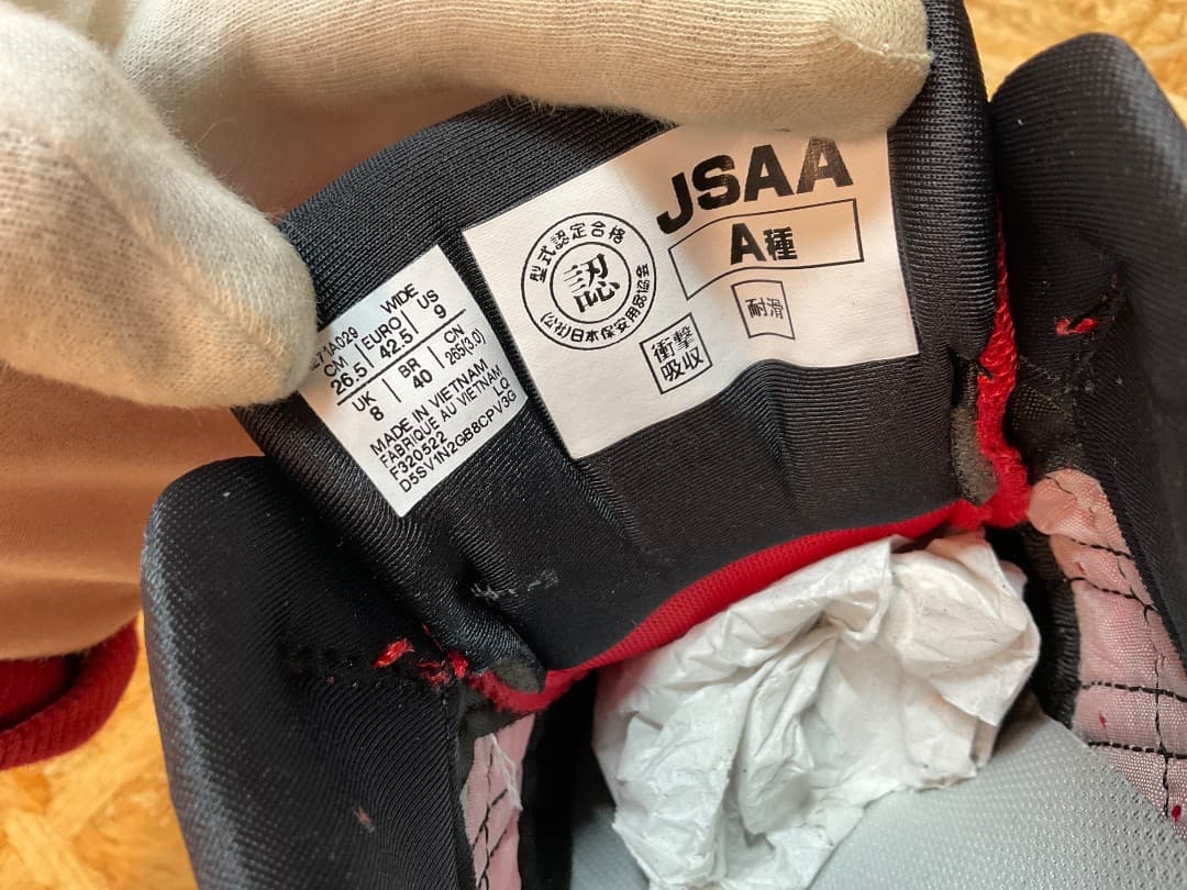 未使用 asics WINJOB CP209 BOA 安全靴 26.5 WIDE