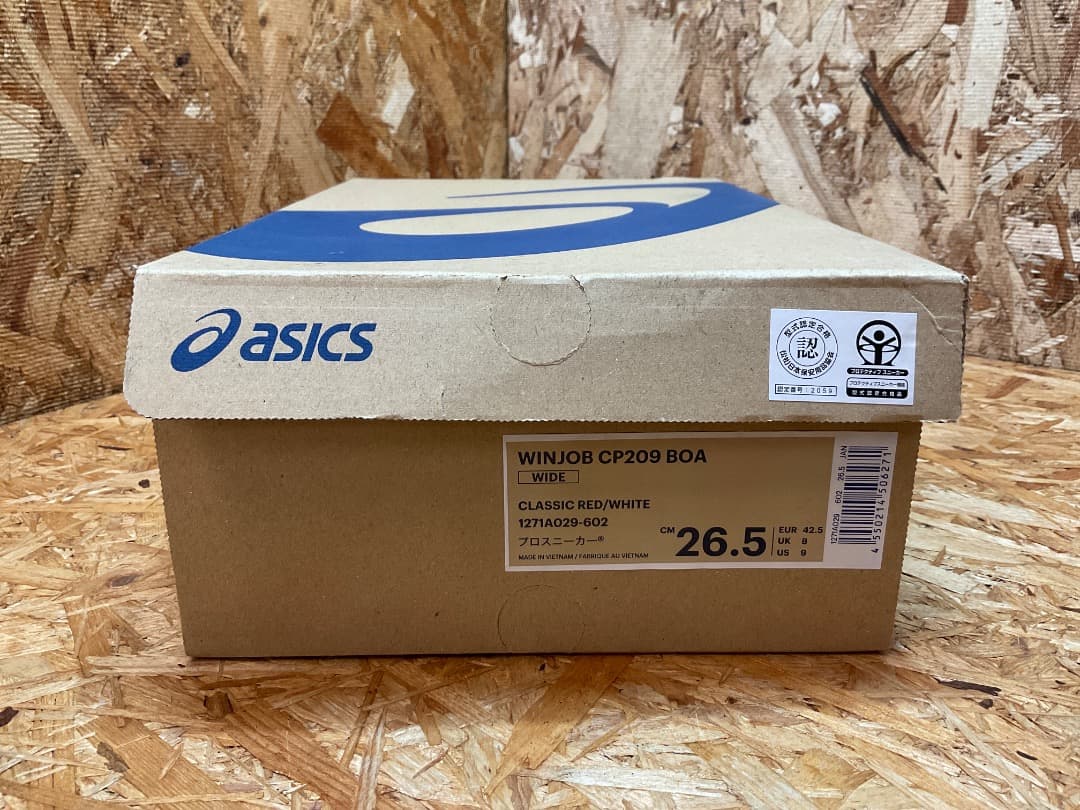 未使用 asics WINJOB CP209 BOA 安全靴 26.5 WIDE
