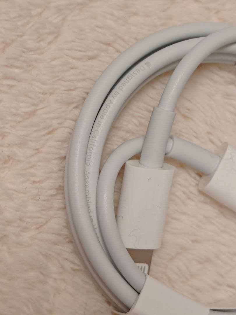 スマートフォン本体 iPhone 11 Pro