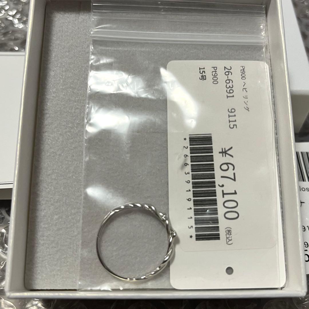 【スライムさん専用】L&Co. プラチナ ヘビ/スネーク リング 15号