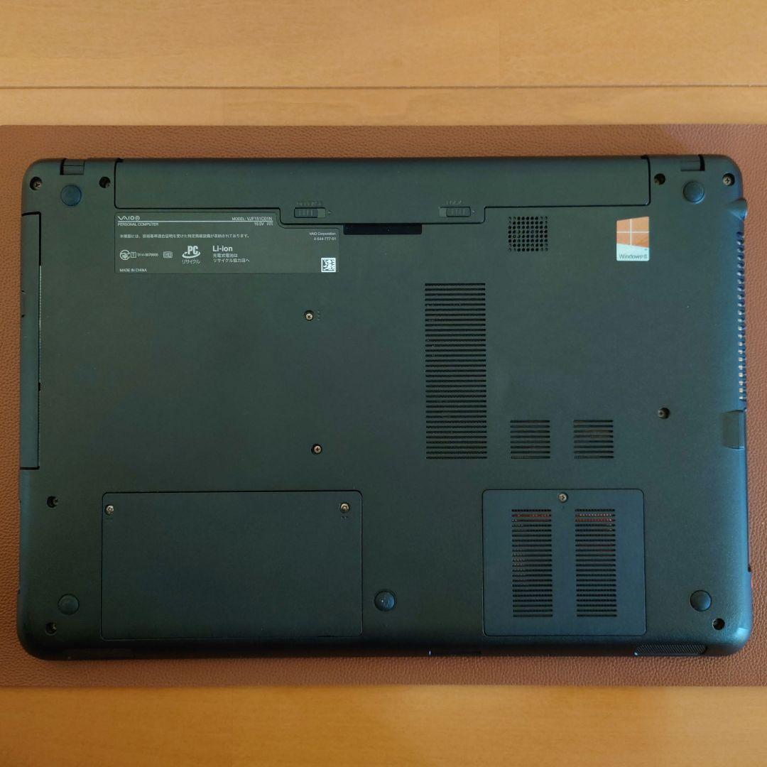 設定済✨️VAIO Fit 15E✨️タッチパネル/Win11/SSD/オフィス