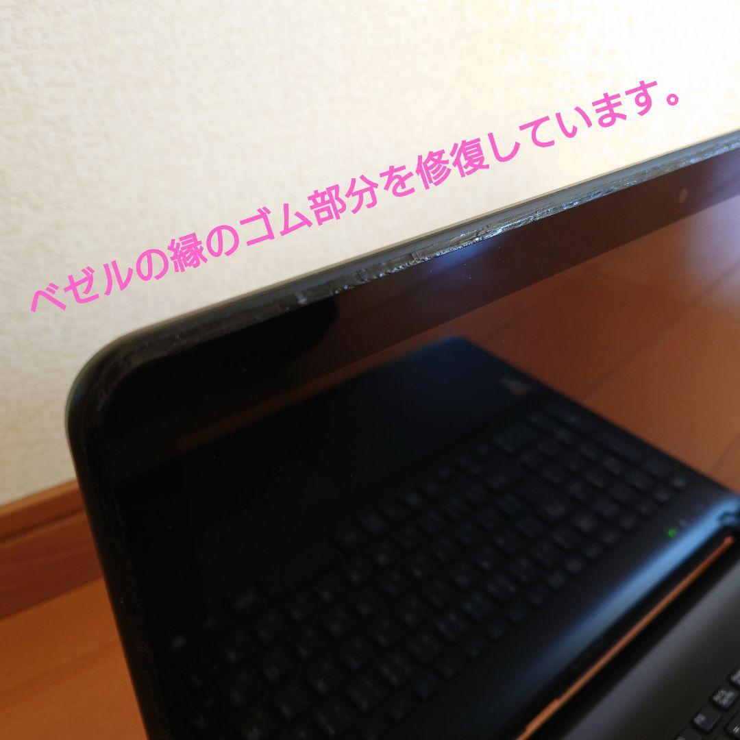 設定済✨️VAIO Fit 15E✨️タッチパネル/Win11/SSD/オフィス