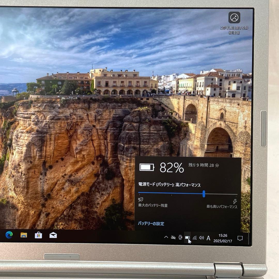 Panasonic Let's note CF-SZ6 美品　#3