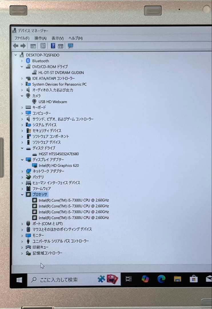 Panasonic Let's note CF-SZ6 美品　#3