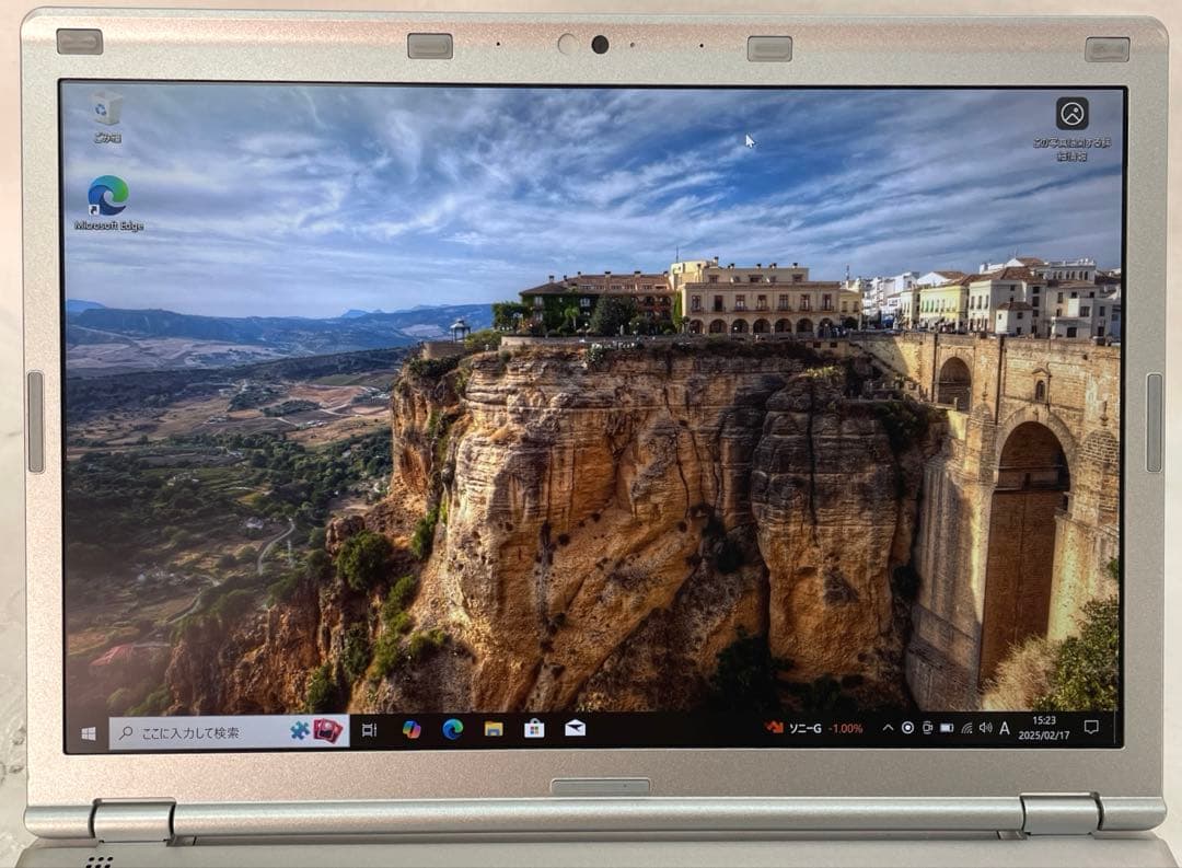 Panasonic Let's note CF-SZ6 美品　#3