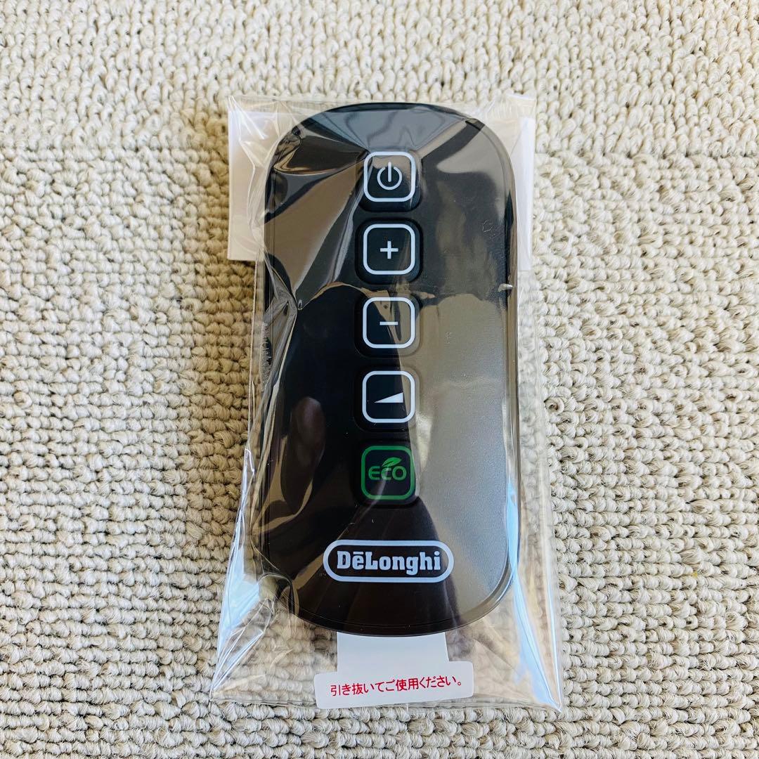 【極美品】DeLonghi MDHU09-BK デロンギ マルチダイナミック