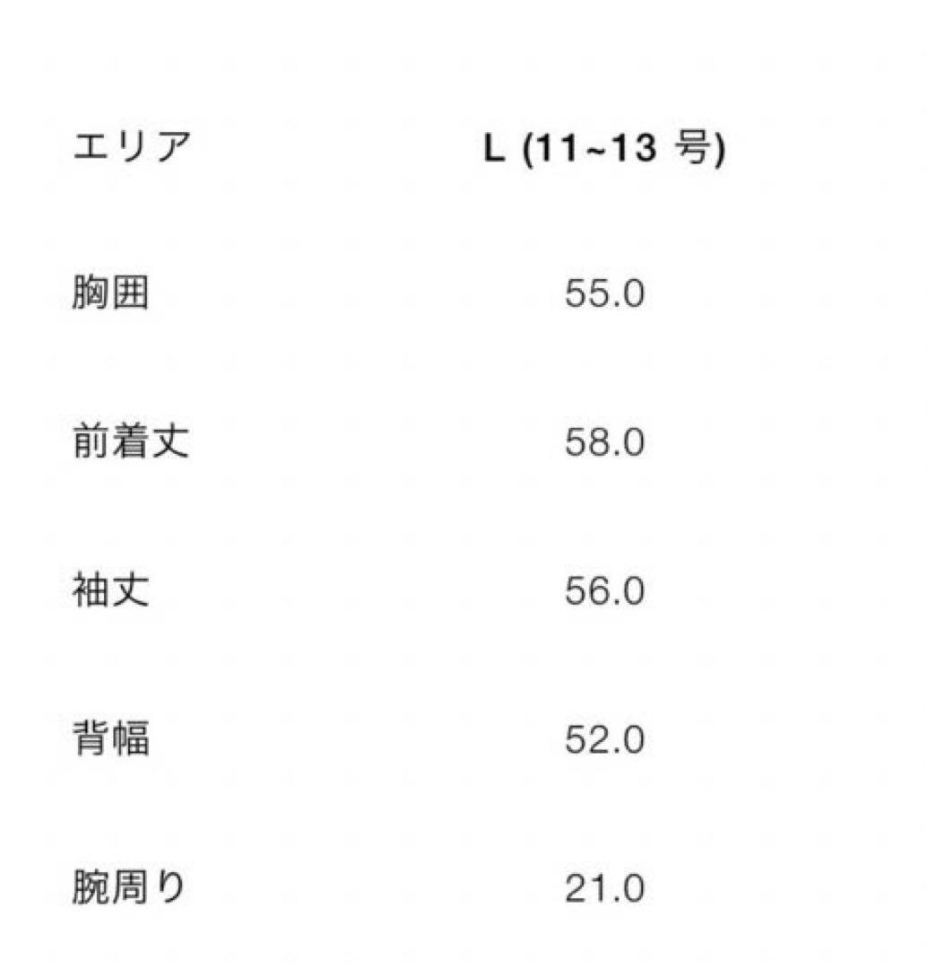 ZARA トグルボタンフェイクファージャケット　L