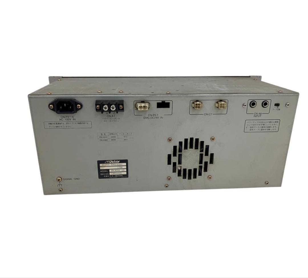 アンプ Victor EM-A244