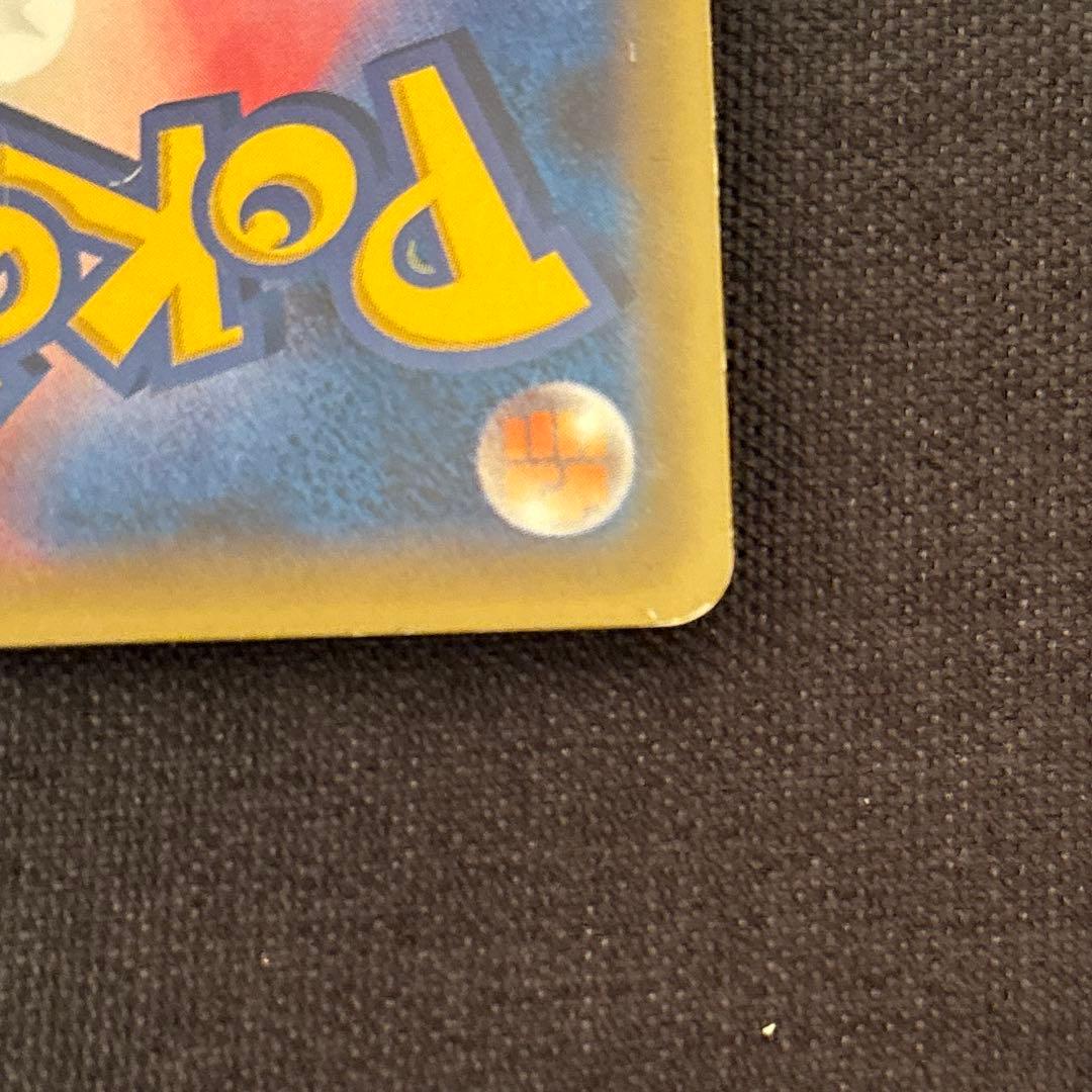 サトシゲッコウガEX PROMO XYシリーズプロモーションカード PROMO…