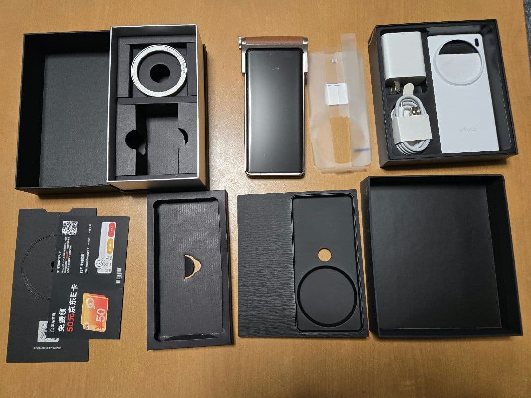 vivo X100 ultra 12GB 256GB カメラキット付